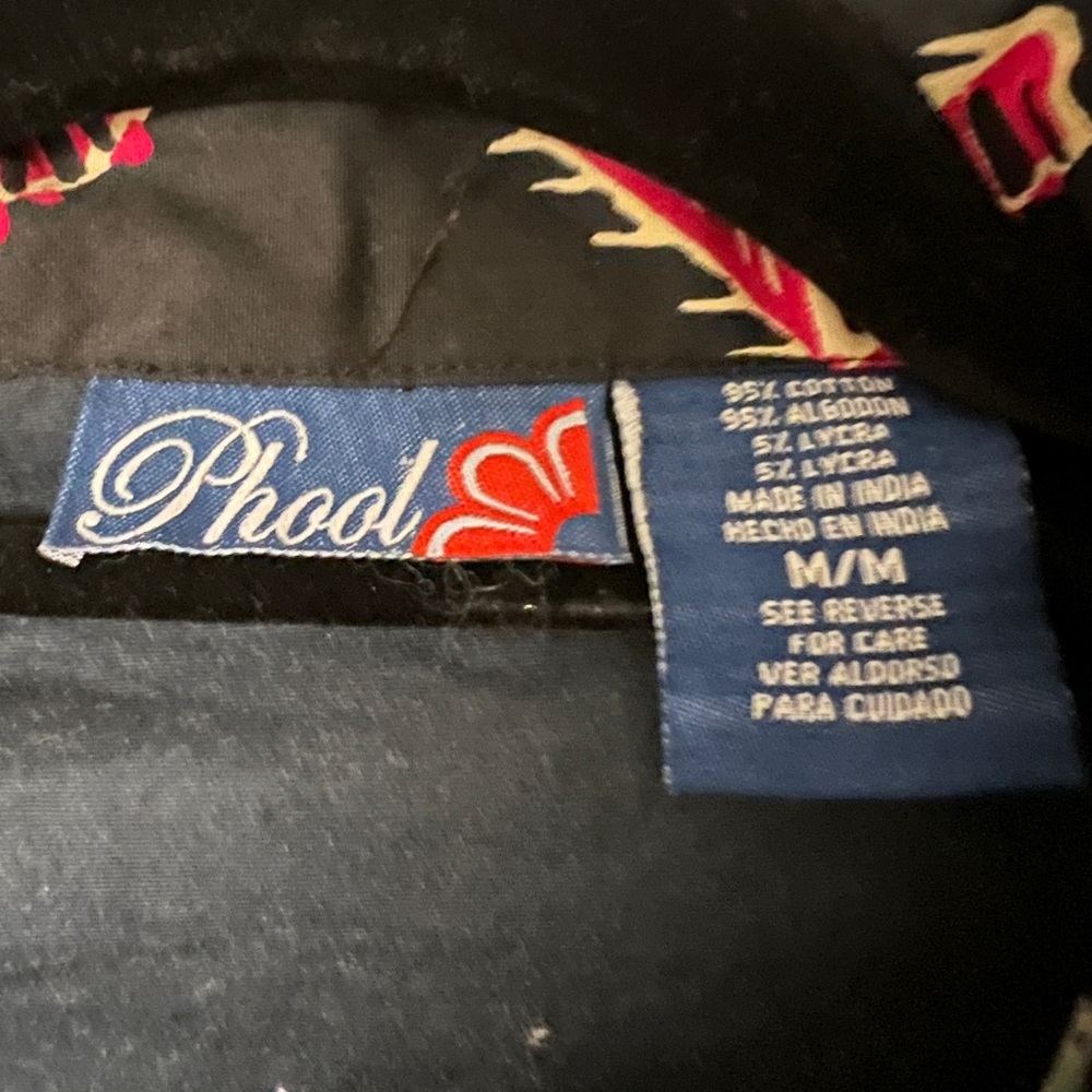 Phool Multicolored Cityscape Button Down Shirt Si… - image 4